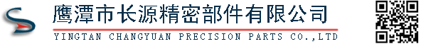 Ji Ning Laite Optoelectronics Technology Co., Ltd.